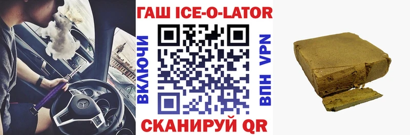 Магазин наркотиков Тбилисская Гашиш A PVP COCAIN Метадон Марихуана Меф мяу мяу