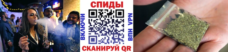 БУТИРАТ жидкий экстази  Тбилисская 