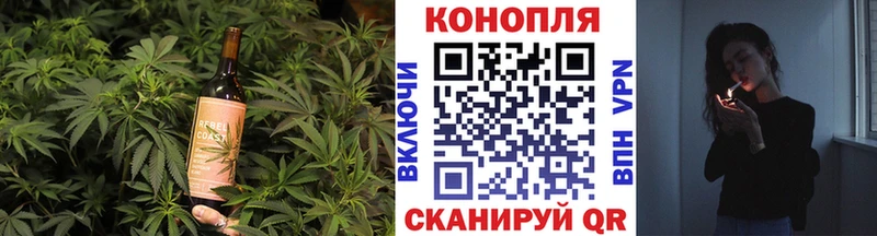 Cannafood марихуана  Тбилисская 