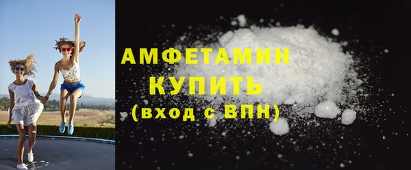 mdpv Богородск