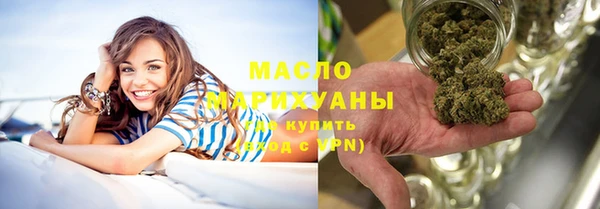 мдпв Богданович