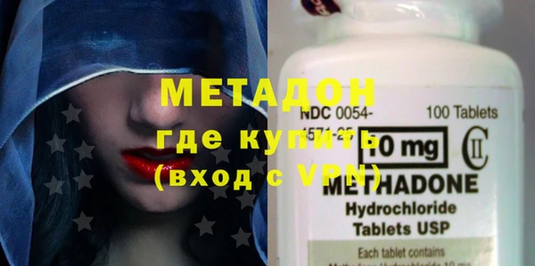 mdpv Богородск