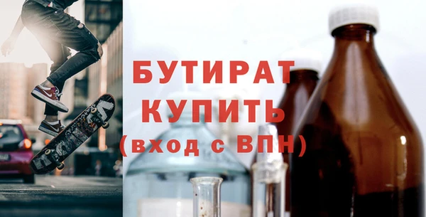 mdpv Богородск