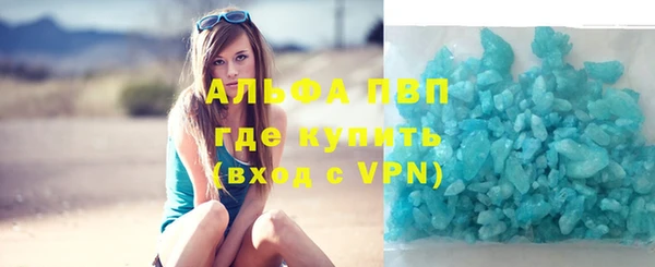 mdpv Богородск