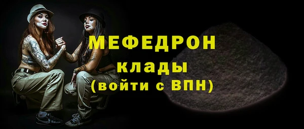 мдпв Богданович