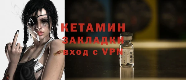 mdpv Богородск
