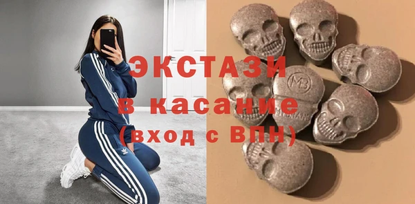 мдпв Богданович