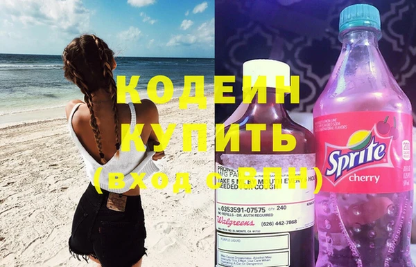 мдпв Богданович
