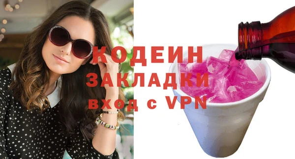 мдпв Богданович